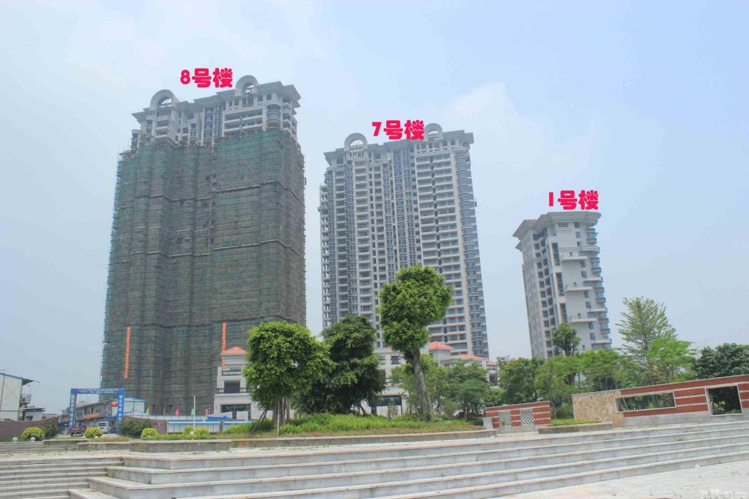 住宅園博1號 住宅園博1號