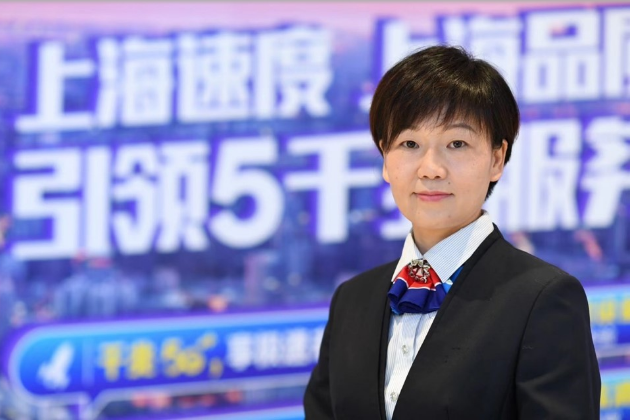 蔣麗萍(中國移動通信集團上海有限公司門市經理) 蔣麗萍(中國移動通信集團上海有限公司門市經理)