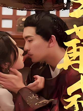熊楊薆 熊楊薆