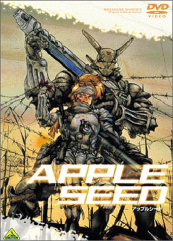 APPLE SEED