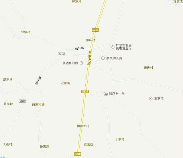 駱店鎮(駱店鄉) 駱店鎮(駱店鄉)