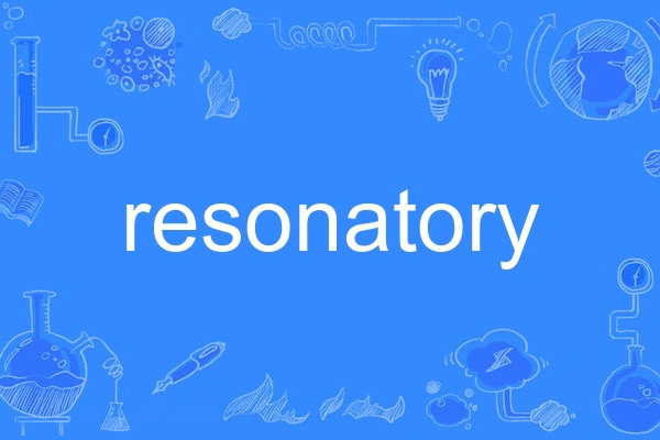 resonatory resonatory