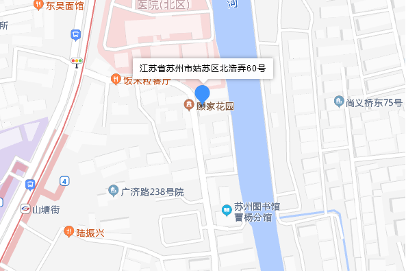 北浩弄60號 北浩弄60號