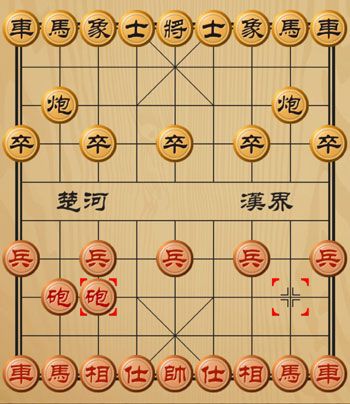 金鉤炮 金鉤炮
