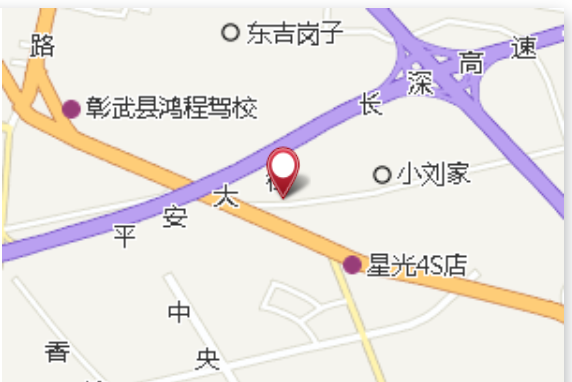 後燒鍋坨子 後燒鍋坨子