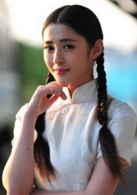 1931年的愛情