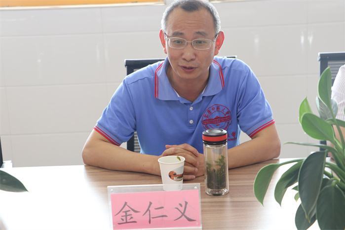 金仁義(安慶師範大學人文學院副院長) 金仁義(安慶師範大學人文學院副院長)