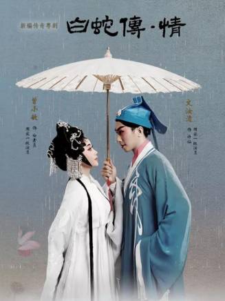 王曉霞