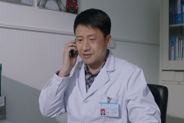 姜立波(電視劇《誰是爸爸》中的角色) 姜立波(電視劇《誰是爸爸》中的角色)