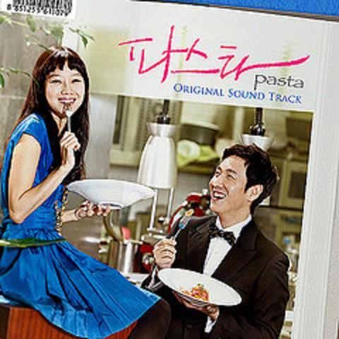 pasta(2010年韓國MBC月火劇)