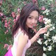 張兆藝 張兆藝