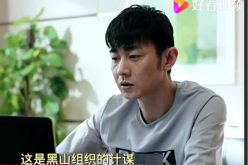 杜晨(動作罪案劇《功夫戰警》中的角色) 杜晨(動作罪案劇《功夫戰警》中的角色)