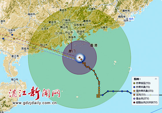 颱風韋森特路徑圖