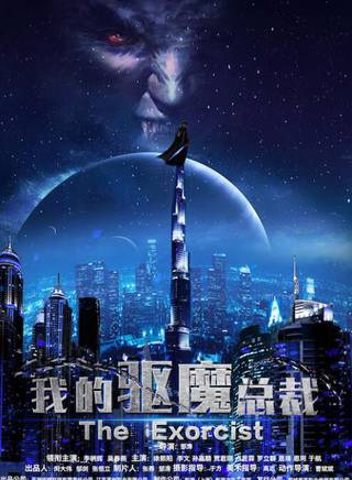 李柄輝