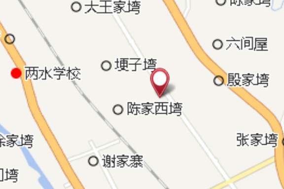 陳家老塆 陳家老塆