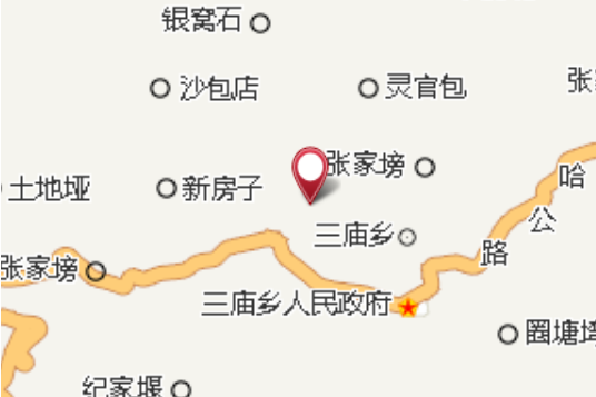 清鳳岩 清鳳岩