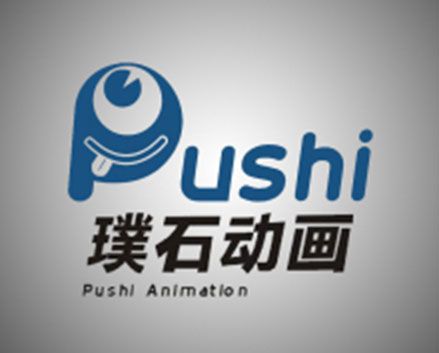 璞石動畫 璞石動畫
