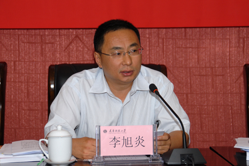 李旭炎 李旭炎