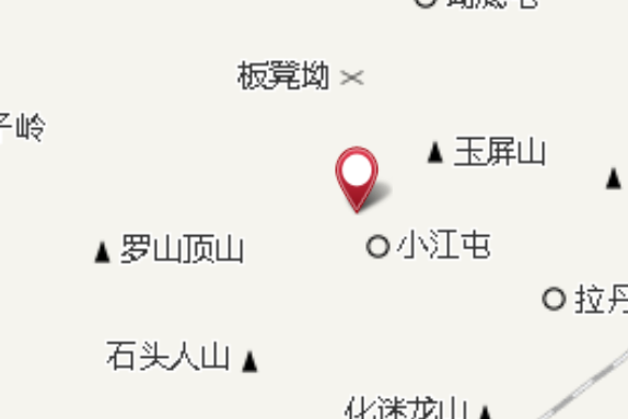 大角浪 大角浪