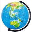 博目地球儀：32cm中文數字地形地球儀