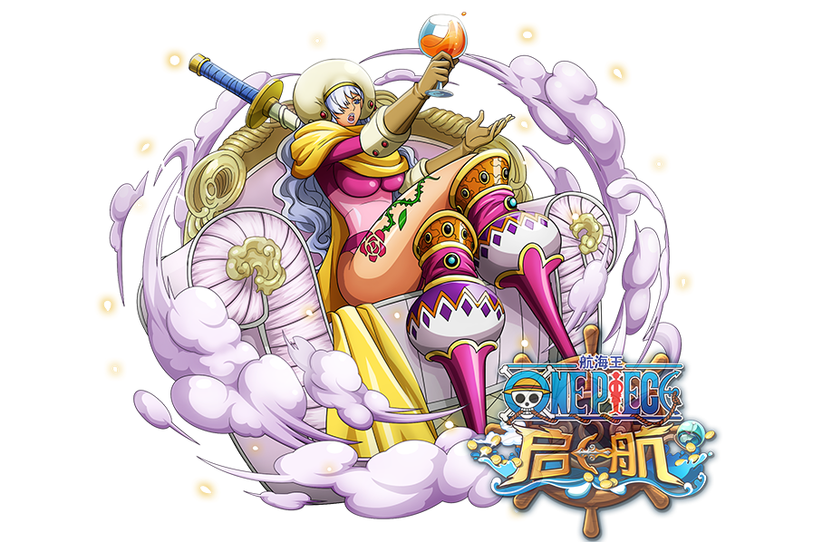 奶昔(遊戲《航海王啟航》中的角色) 奶昔(遊戲《航海王啟航》中的角色)