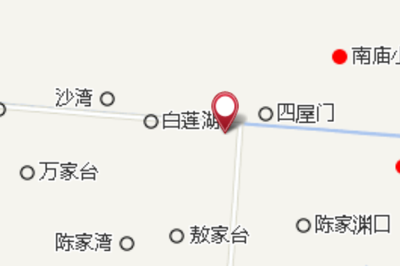 河山中學 河山中學