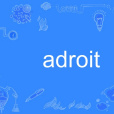 adroit adroit