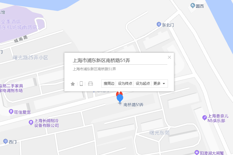 南橋路51弄 南橋路51弄