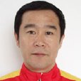 高振國(瀋陽體育學院競技體校副校長) 高振國(瀋陽體育學院競技體校副校長)