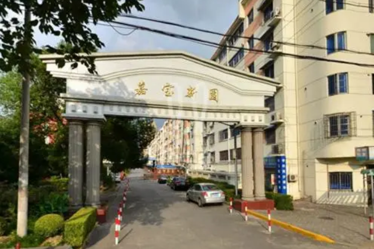 嘉寶新園 嘉寶新園