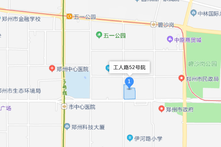 工人路52號院 工人路52號院