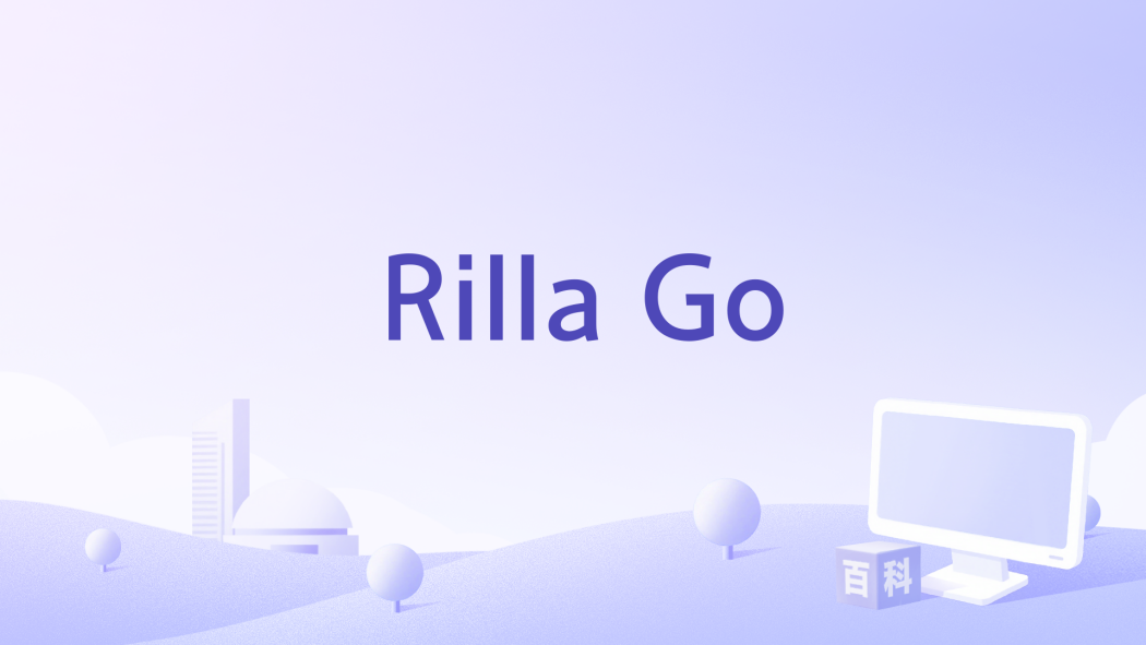Rilla Go Rilla Go
