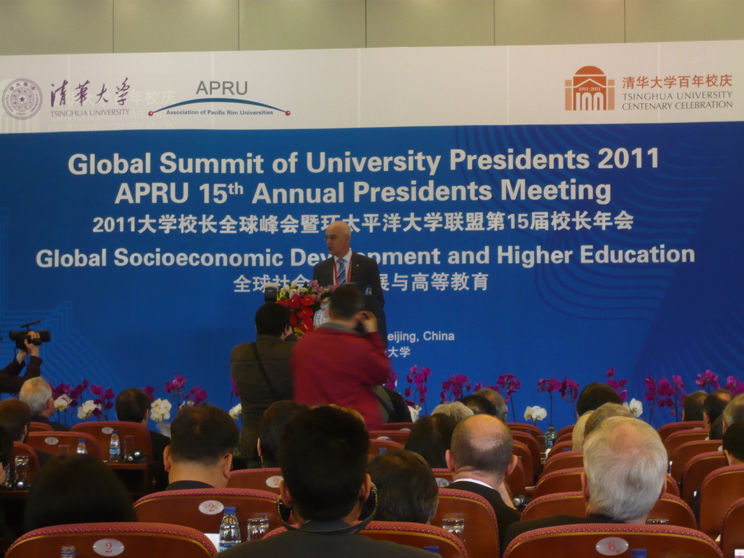 2011年APRU年度會議，在中國清華大學舉辦