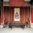 鄭玉(元朝儒者,忠義之士(新元史忠義傳二)) 鄭玉(元朝儒者,忠義之士(新元史忠義傳二))