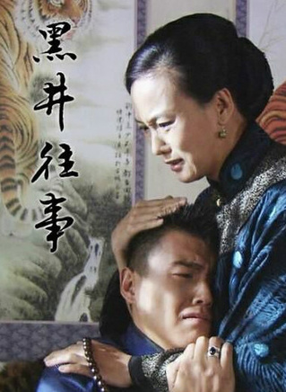 程實 程實