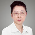高建華(南方醫科大學教授) 高建華(南方醫科大學教授)