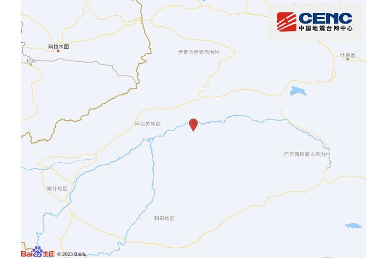 12·22沙雅地震 12·22沙雅地震