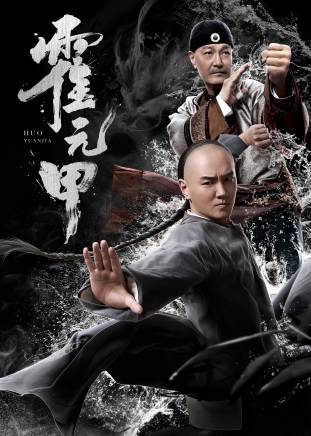 程琪(中國內地女演員)