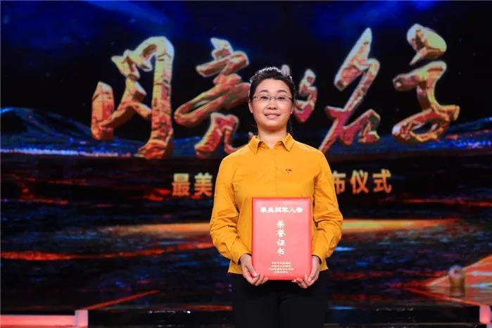 曹恆(江蘇省邳州市生態環境局職工、最美擁軍人物) 曹恆(江蘇省邳州市生態環境局職工、最美擁軍人物)