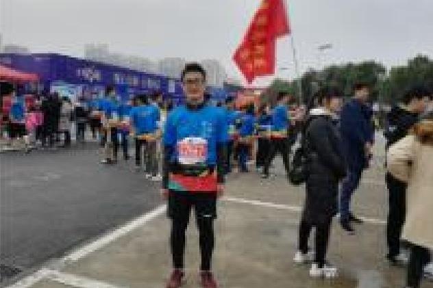 張繼東(安康學院教師) 張繼東(安康學院教師)