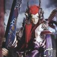 貫天行 貫天行