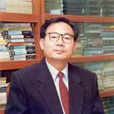 周新國(揚州大學副校長)