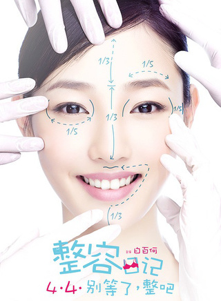 賀勛