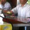 周兆華(南京江寧區湯山新城建設管委會副主任) 周兆華(南京江寧區湯山新城建設管委會副主任)