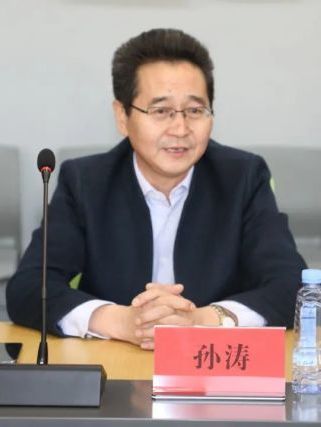 孫濤(內蒙古自治區赤峰市教育局副局長) 孫濤(內蒙古自治區赤峰市教育局副局長)