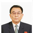 李萬建(朝鮮國務委員會委員) 李萬建(朝鮮國務委員會委員)