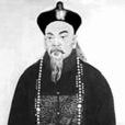 王安祥(清代人物) 王安祥(清代人物)