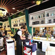發源地(美髮店) 發源地(美髮店)