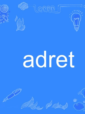 adret adret