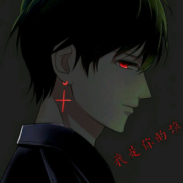少紀紙錄 少紀紙錄